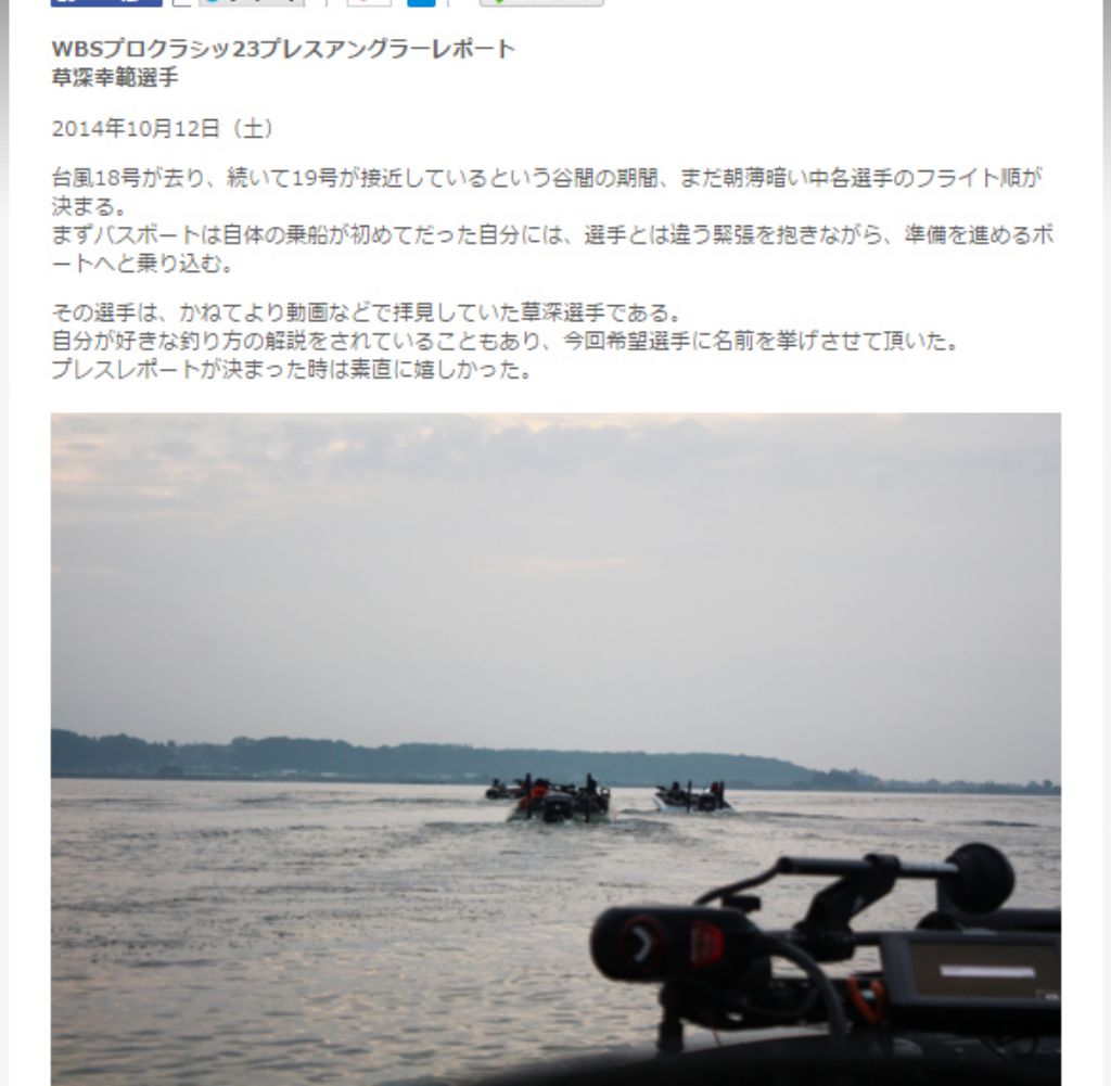 名称未設定 1_