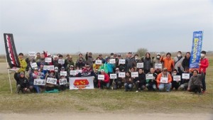 612gathering