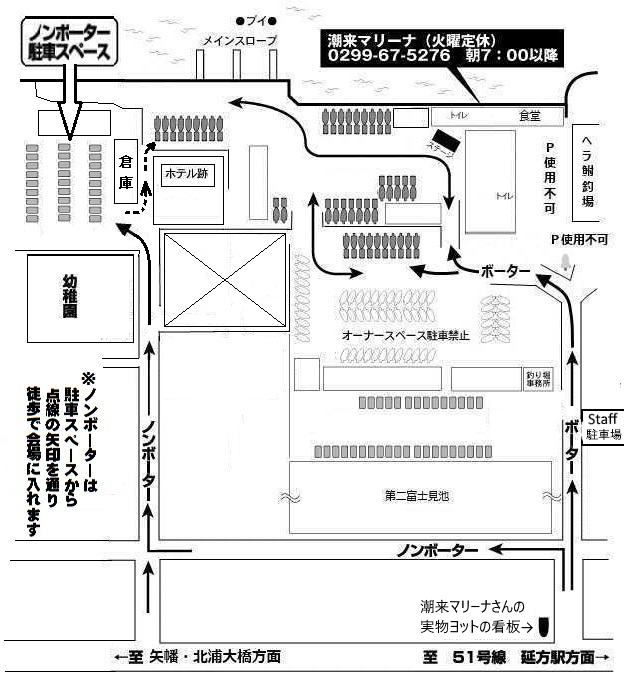 kitauramap3